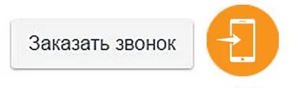 Монтаж на интериорни врати - най - стомана услугата изкуство