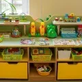 положення конкурсу