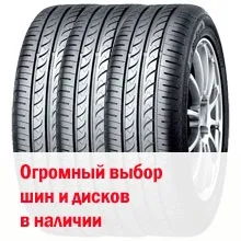 Порошкове фарбування дисків, технологічний процес (порошкова) Порошкове фарбування дисків, технологічний процес