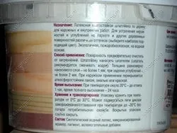 Фарбування мдф емаллю на водній основі (емаллю) Фарбування мдф емаллю на водній основі