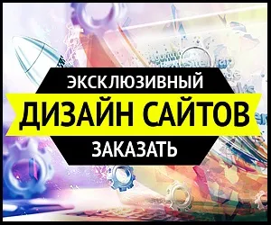 Популярний жіночий сайт рад і статей (жіночий) Популярний жіночий сайт рад і статей
