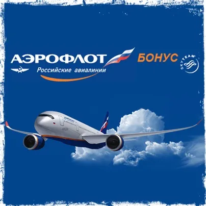 політ жадібності