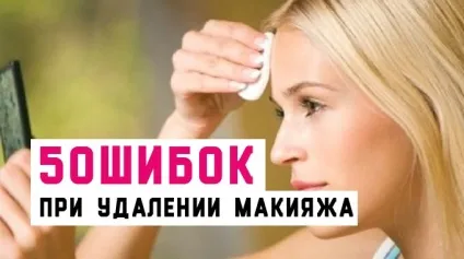 Популярний жіночий сайт рад і статей (сайт) Популярний жіночий сайт рад і статей