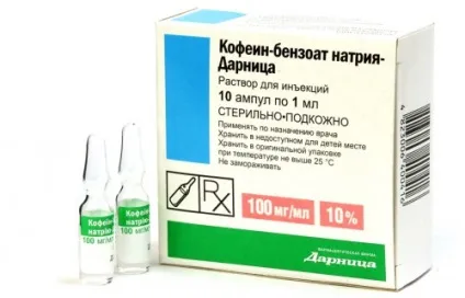 Поріз у корови після отелення лікування хвороби, симптоми (корови) Поріз у корови після отелення лікування хвороби, симптоми