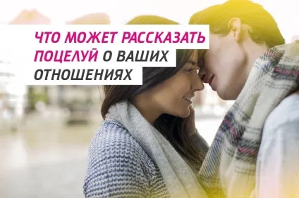 Популярний жіночий сайт рад і статей (сайт) Популярний жіночий сайт рад і статей