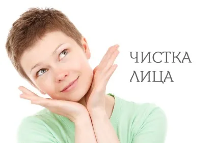 Популярний жіночий сайт рад і статей (жіночий) Популярний жіночий сайт рад і статей