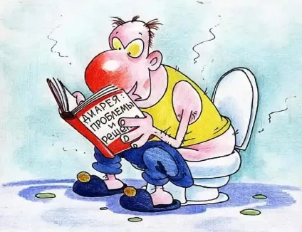 Понос- діарея, гази, здуття живота (гази) Понос- діарея, гази, здуття живота