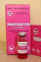 Állatgyógyászati ​​készítmény Mikrovitam (amin)