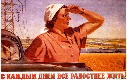Веб сес інфо - інформаційний портал