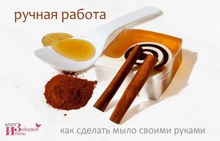 виенските класици