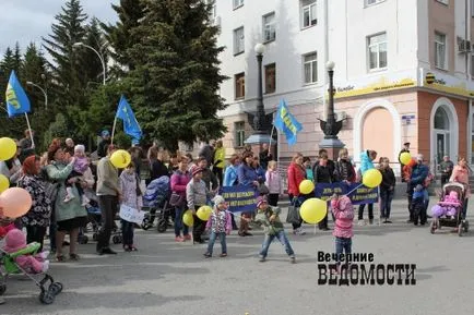 Детските градини не са там 