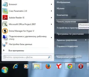 Engedélyezése és letiltása komponensek windows 7