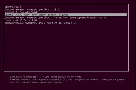 Restaurarea Ubuntu bootloader grub