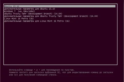 Restaurarea Ubuntu bootloader grub