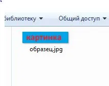 Поставете картинката във вашето съобщение - ✽ информация и инструкции Форуми - нова война гръм