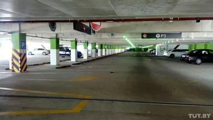 Всичко наоколо в автомобили и празен паркинг! Паркинг в Минск Мол Галерия стане платен