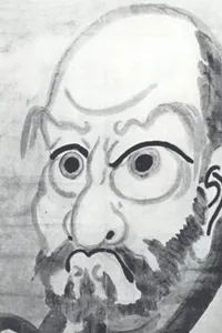 Japán monokróm festészet fekete-fehér Sumi-e