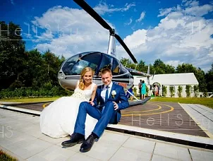Поръчайте хеликоптер за сватба в София