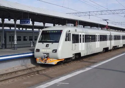 Yaroslavsky Station, București