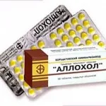 Жовчогінні засоби при застої жовчі (використовуються як профілактичні) Жовчогінні засоби при застої жовчі