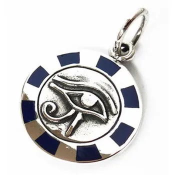 Az érték az egyiptomi amulett Eye of Horus