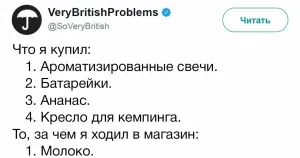 14 начина да спестите върху всякаква повърхност драскотини