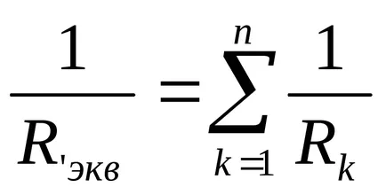 5) Módszer egyenértékű transzformációk