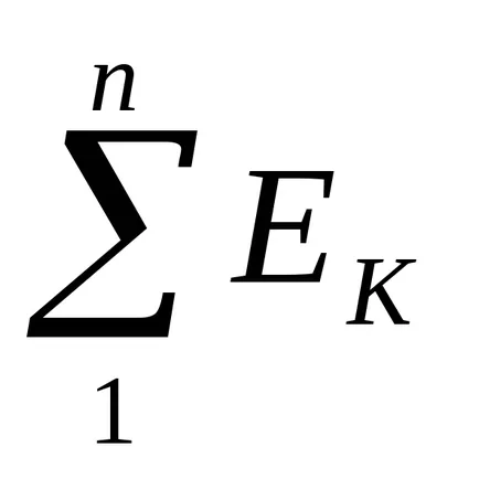 5) Módszer egyenértékű transzformációk