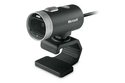 8 féle webkamerák ellátások, szolgáltatások, funkciók