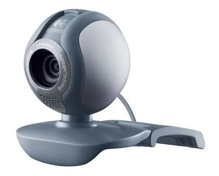 8 féle webkamerák ellátások, szolgáltatások, funkciók