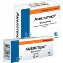 инструкции Amelotex за употреба, цена, отзиви и аналози