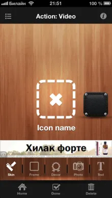 App ikonok - csere ikonok iphone, apple iphone programok