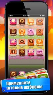 App ikonok - csere ikonok iphone, apple iphone programok