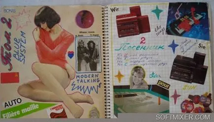 Профили, Песнопойки, съветски дневници от детството, softmixer