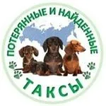 Втрачені і знайдені такси інстаграм @taksa_dom нові фото в instagram, stapico (webstagram) (фото) Втрачені і знайдені такси інстаграм @taksa_dom нові фото в instagram, stapico (webstagram)