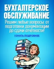 втрата друку