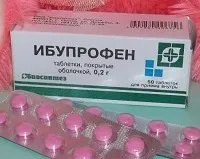 Постін'єкційних флебіт вени на руці після катетера або крапельниці лікування (після) Постін'єкційних флебіт вени на руці після катетера або крапельниці лікування
