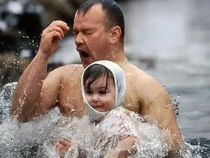 Свято хрещення господня