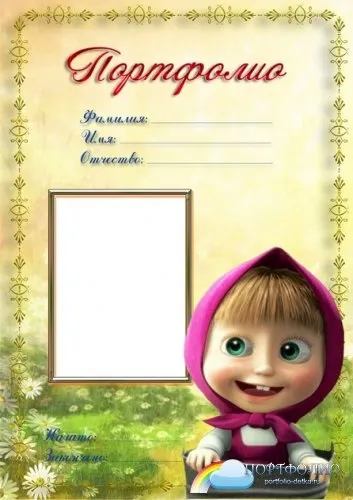 Портфоліо учня початкових класів винкс - winx - портфоліо для дитячого саду (скачати портфоліо) Портфоліо учня початкових класів винкс - winx - портфоліо для дитячого садка
