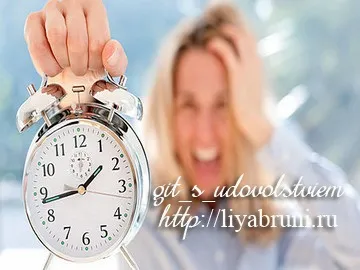 Постійна втома і сонливість! Чому постійно хочеться спати (постійно) Постійна втома і сонливість! Чому постійно хочеться спати