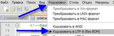 Покрокова установка wordpress на комп'ютер з поясненнями