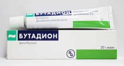 Постін'єкційних флебіт причини, симптоми, діагностика, лікування