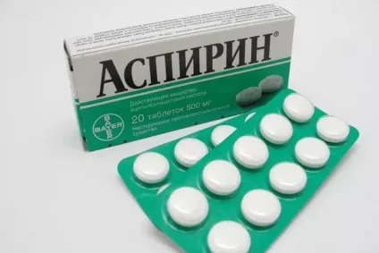 Після алкоголю аспірин кардіо чи сумісна горілка і що буде (горілка) Після алкоголю аспірин кардіо чи сумісна горілка і що буде