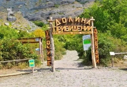 Селище рибальське (крим) готелі, як дістатися, пляжі, сайт про подорожі по світу (рибальське пляж) Селище рибальське (крим) готелі, як дістатися, пляжі, сайт про подорожі по світу