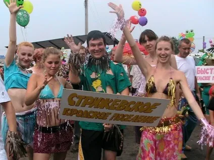 Свято - істобенской огірок (істобенской) Свято - істобенской огірок