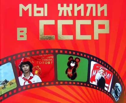Тому що, тому що всіх важливіше й дорожче, всіх довірливих і суворіше в цьому світі доброта (м / ф порося Фунтик) Тому що, тому що всіх важливіше й дорожче, всіх довірливих і суворіше в цьому світі доброта