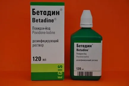 инструкции бетадин за употреба, обработка, ревюта, показания, противопоказания