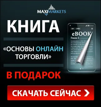 Повече от 82% от произведените стоки в региона Волгоград отидете в други райони