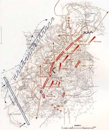 Boris Yulin - Battle BORODINO - 17. oldal