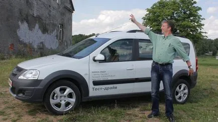 mare test în campania „auto-călătorie» Largus - Teste transversale Lada - stiri Autopanorama